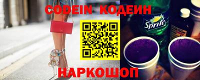мефедрон VHQ Гагарин