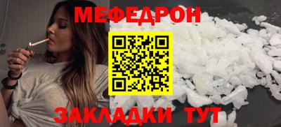 PSILOCYBIN Гатчина