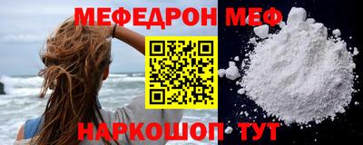 PSILOCYBIN Гатчина