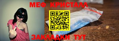 PSILOCYBIN Гатчина