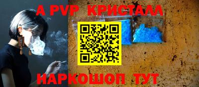 PSILOCYBIN Гатчина