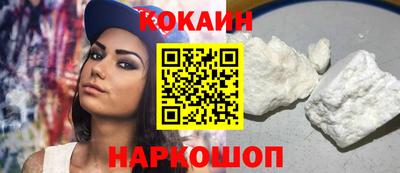мефедрон VHQ Гагарин
