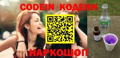 мефедрон VHQ Гагарин