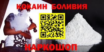 таблы Гай