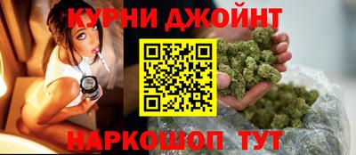 мефедрон VHQ Гагарин