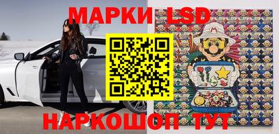 таблы Гай