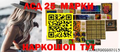 PSILOCYBIN Гатчина