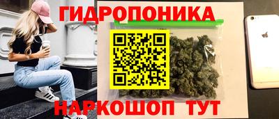 таблы Гай