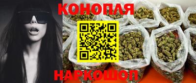 таблы Гай