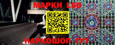 таблы Гай