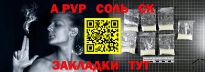 PSILOCYBIN Гатчина