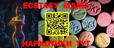 PSILOCYBIN Гатчина