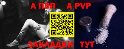 PSILOCYBIN Гатчина
