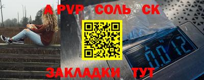 мефедрон VHQ Гагарин