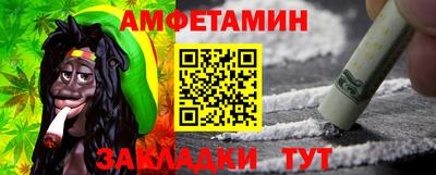 мефедрон VHQ Гагарин