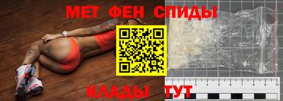 PSILOCYBIN Гатчина
