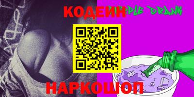 мефедрон VHQ Гагарин